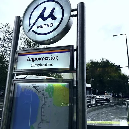 アパート Elegant With Balcony & Wifi Fiber *