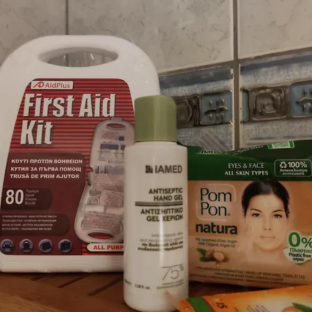 דירה Elegant With Balcony & Wifi Fiber *